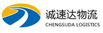 丽水到上高县物流公司